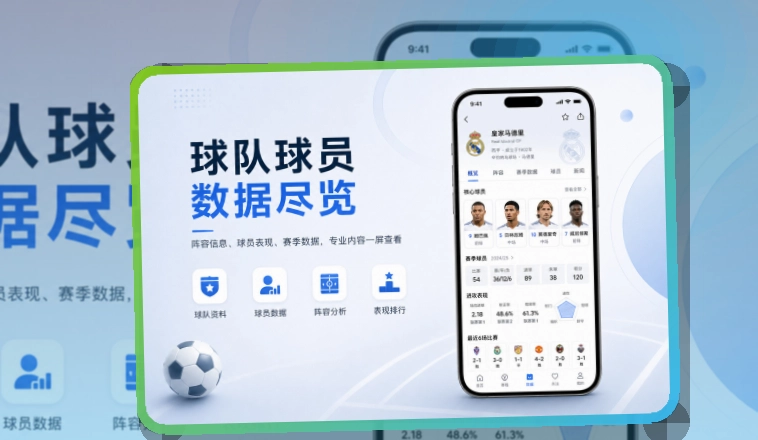 亚星官网移动端访问页面
